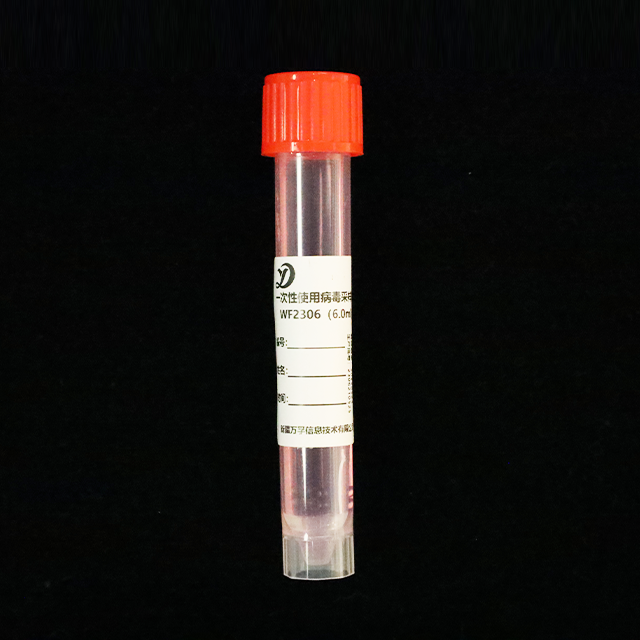 Disposable Virus Sampling Tube(Inactivated)