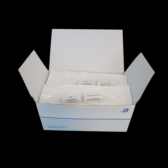 Disposable Nasal sampler